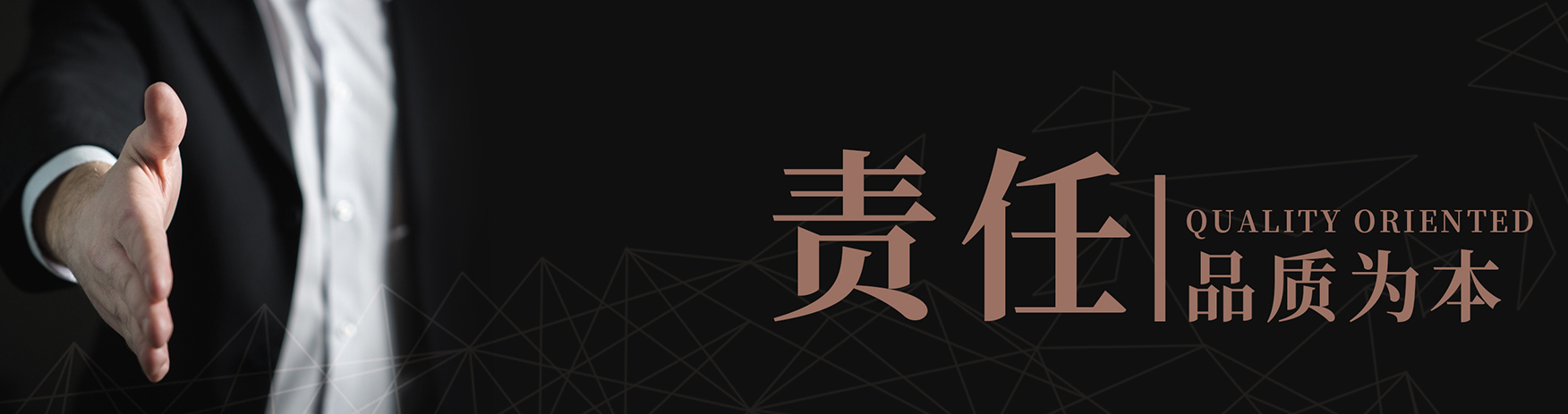 貝瑞斯科技