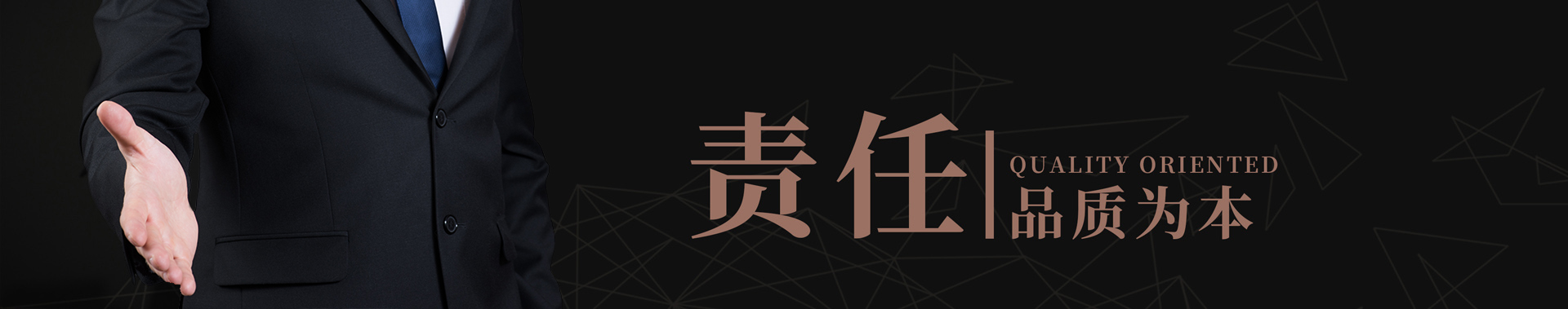 貝瑞斯科技