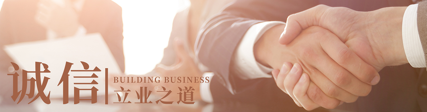 貝瑞斯科技