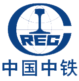 中國中鐵